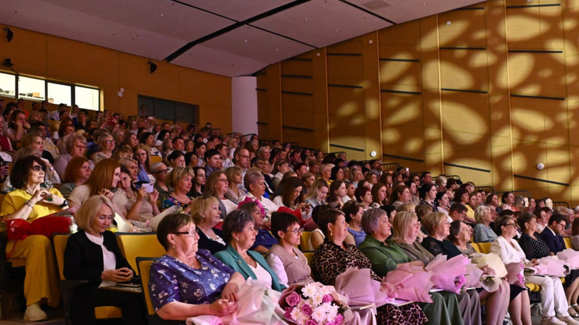    Пресс-служба губернатора и Правительства Пермского края