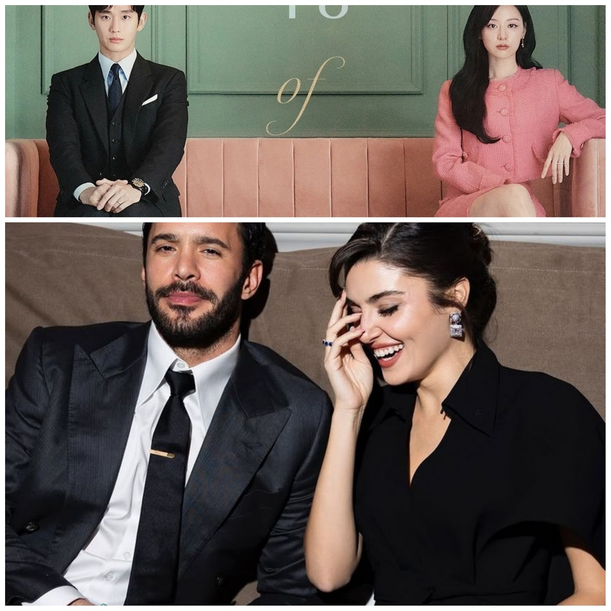 Коллаж автора канала 