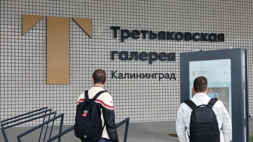   РИА Новости