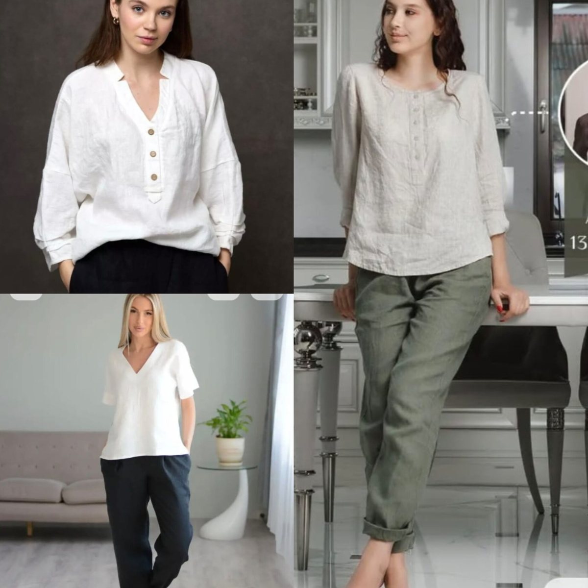 Фото из приложения Вайлдберриз. 