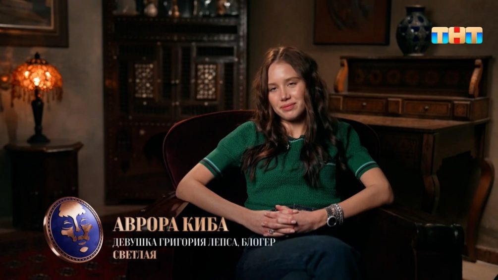    Кадр из шоу «Мастер игры», ТНТ