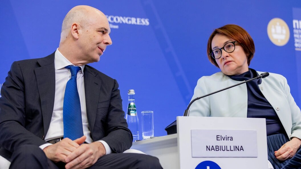 Антон Силуанов и Эльвира Набиуллина