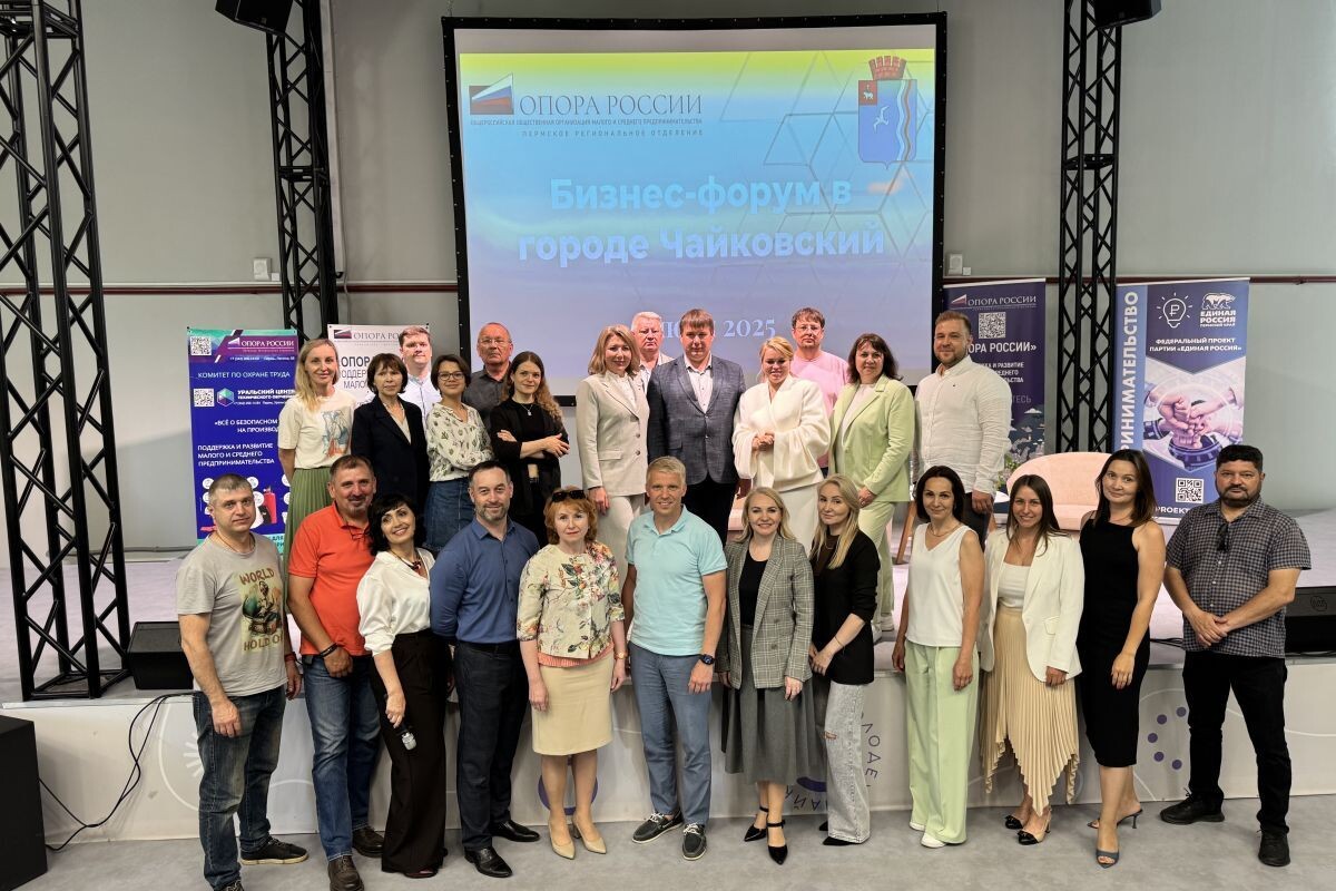    Эксперты проекта «Предпринимательство» побывали на "Чайковской птицефабрике"