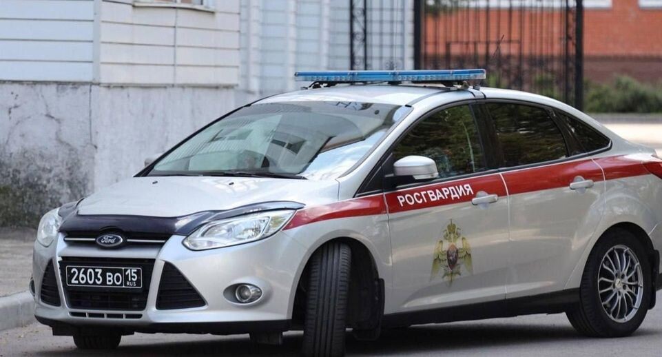    ГУ Росгвардии по Московской области