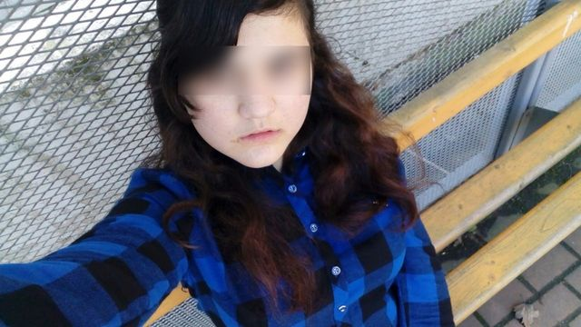 Фото Алены: соцсети