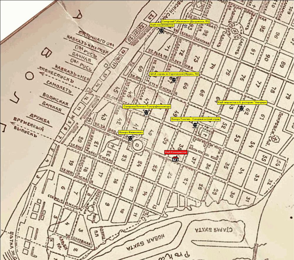 Основные пункты, захваченные восставшими в ходе мятежа, и штаб большевистской боевой дружины