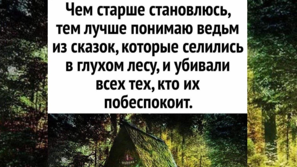 -4