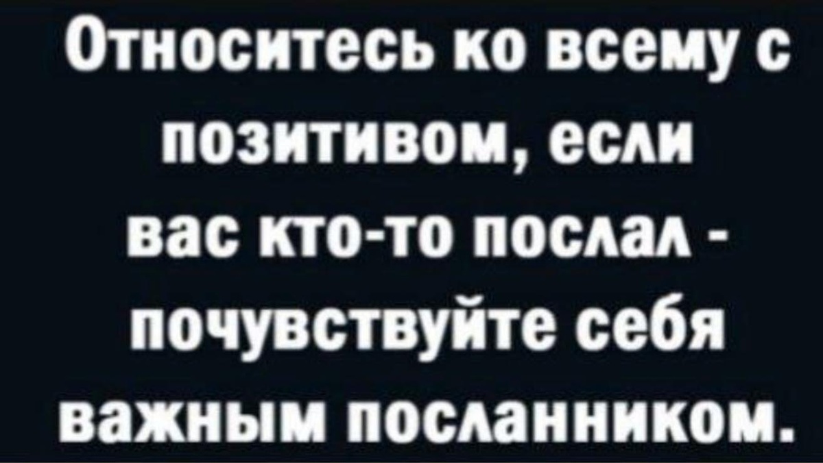 -6