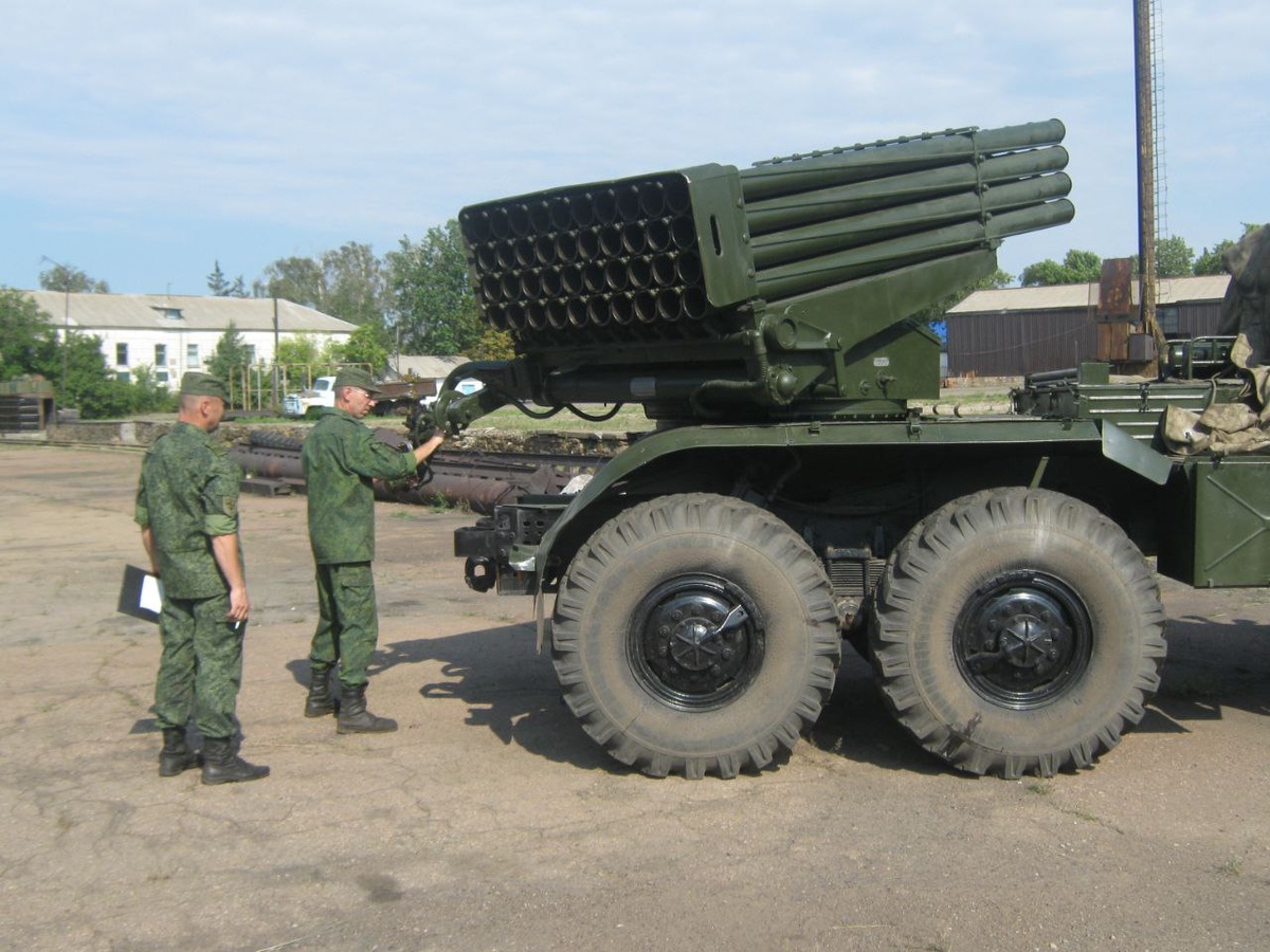 Фото до СВО