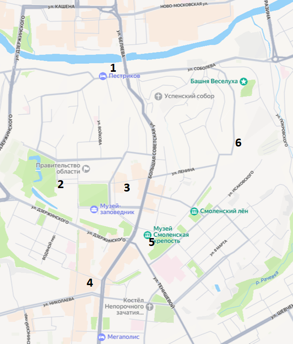 Смоленск - один из древнейших городов России. Точное время основания неизвестно, но впервые упоминается в летописях 863 года (сомнительно) и 882 года (наверняка). Туристов должен привлекать, в первую очередь, благодаря своей военной истории. Располагаясь на западных рубежах страны, город поучаствовал, наверное, во всех конфликтах с западными соседями. Также интересна и культурная составляющая. В определенные исторические периоды Смоленск входил в состав Литовского княжества и Речи Посполитой, что оставило на нем "католический" отпечаток.