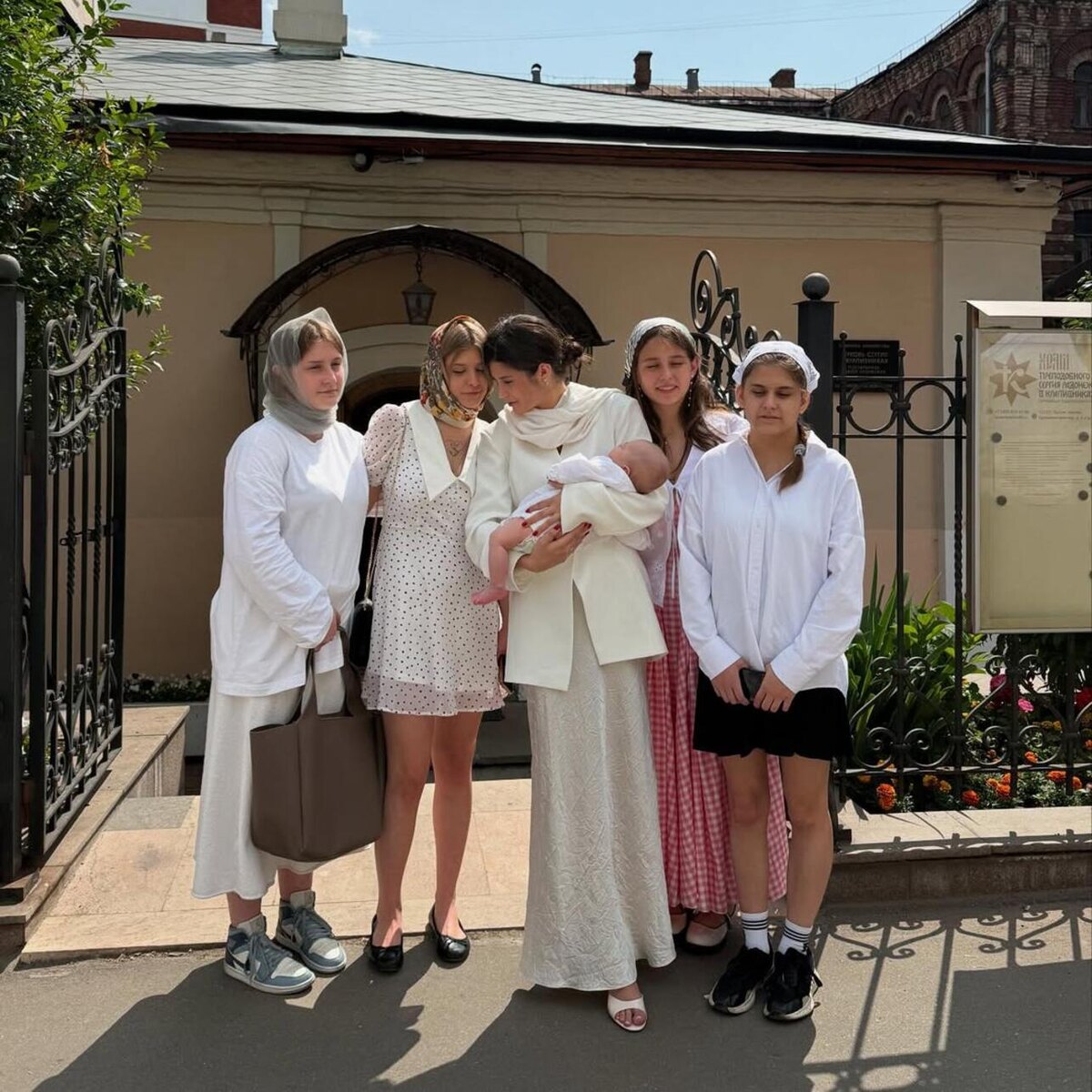     Социальные сети