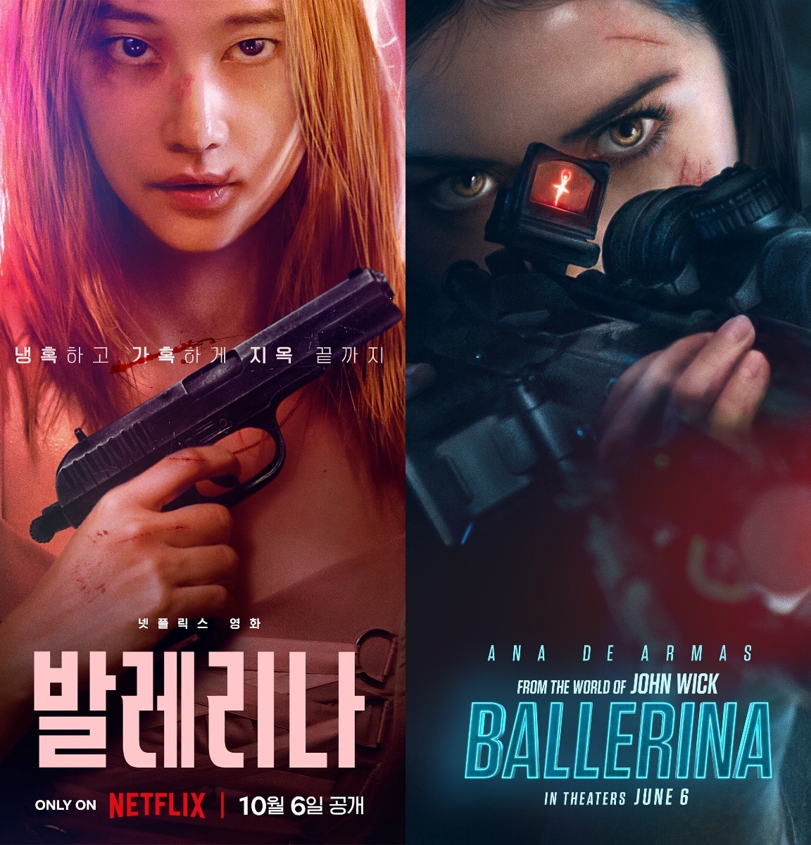 Постеры фильмов. Источник: Кинопоиск