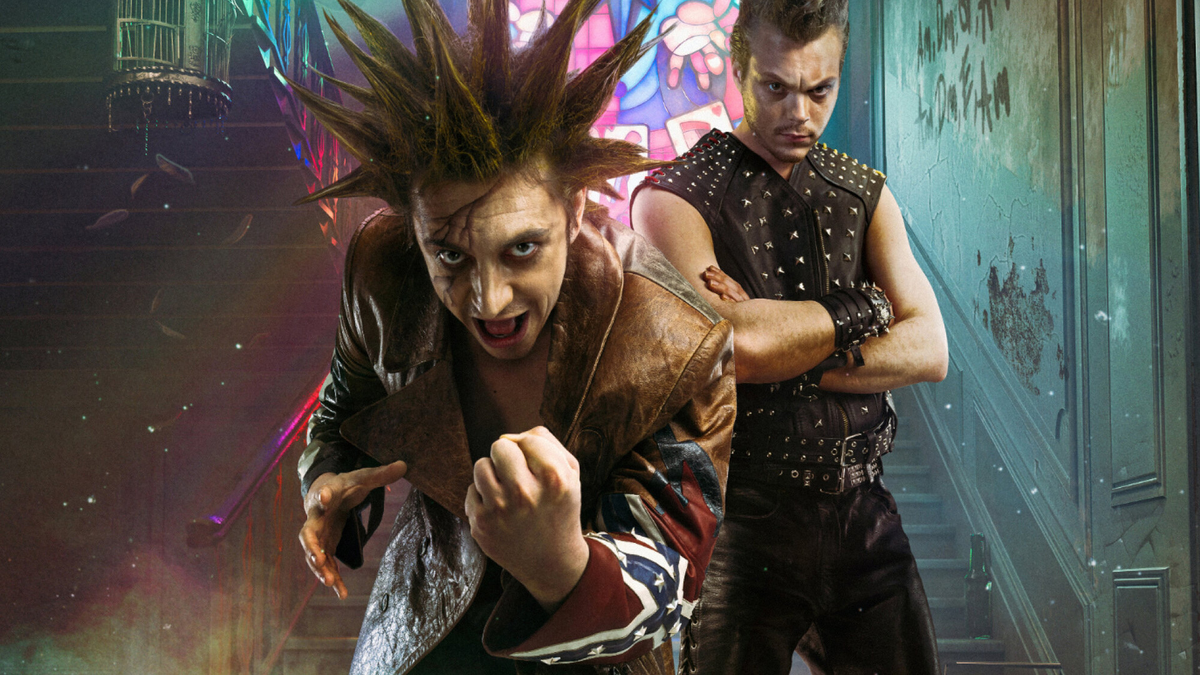 «Король и Шут» (2023)