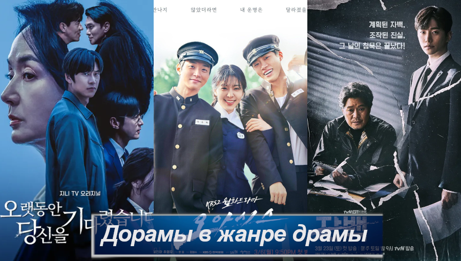 Обложка создана автором