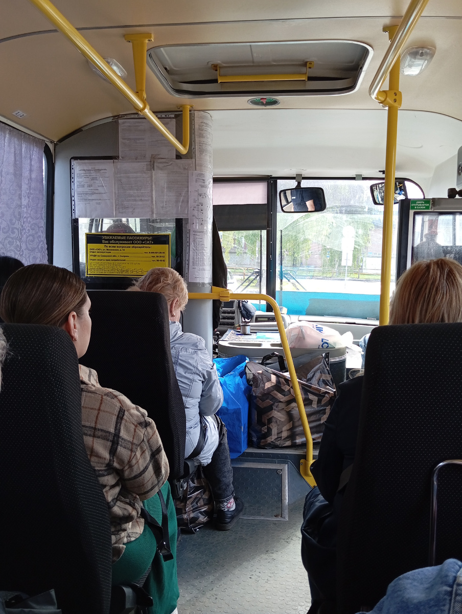 Автобус Тольятти-Сызрань