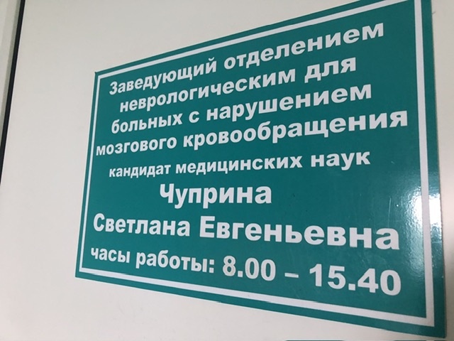 Останется теперь на память