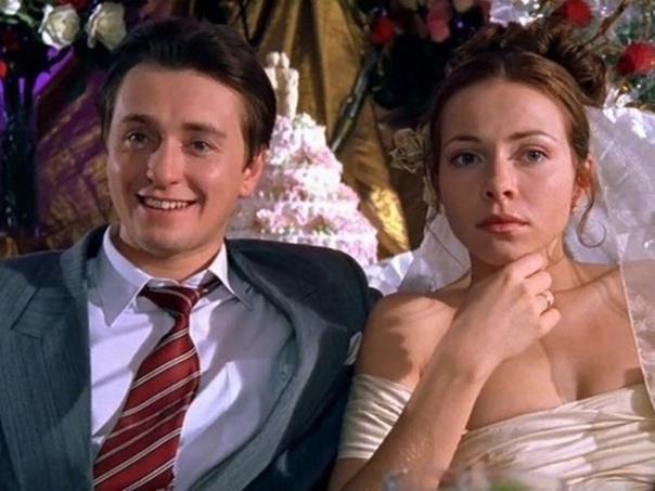 Сергей Безруков и Екатерина Гусева