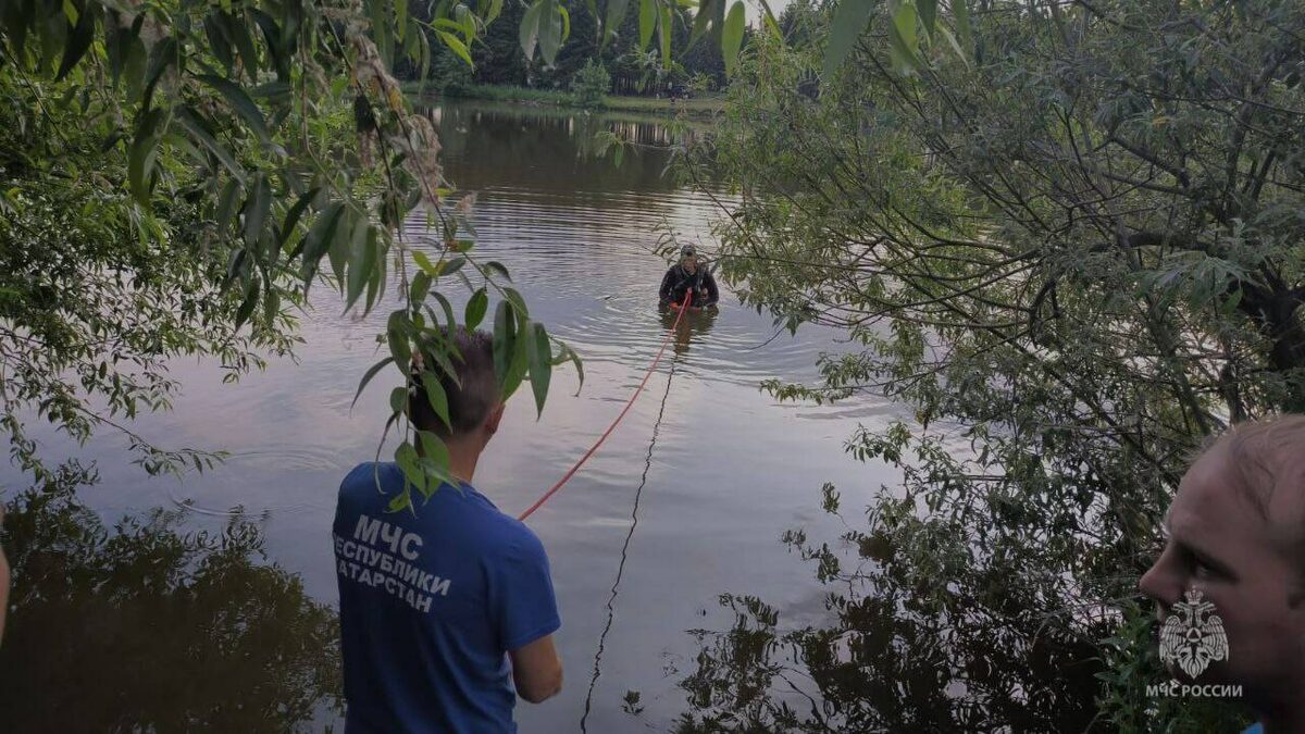 Фото: ГУ МЧС России по РТ