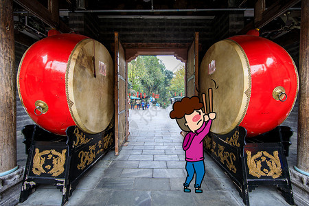 барабан для подачи жалоб