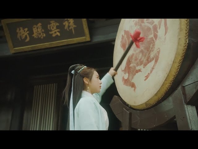 барабан для подачи жалоб