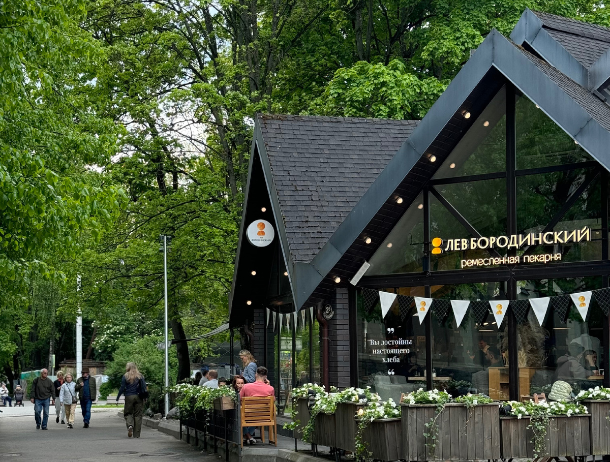 Кофейня в Калининграде 