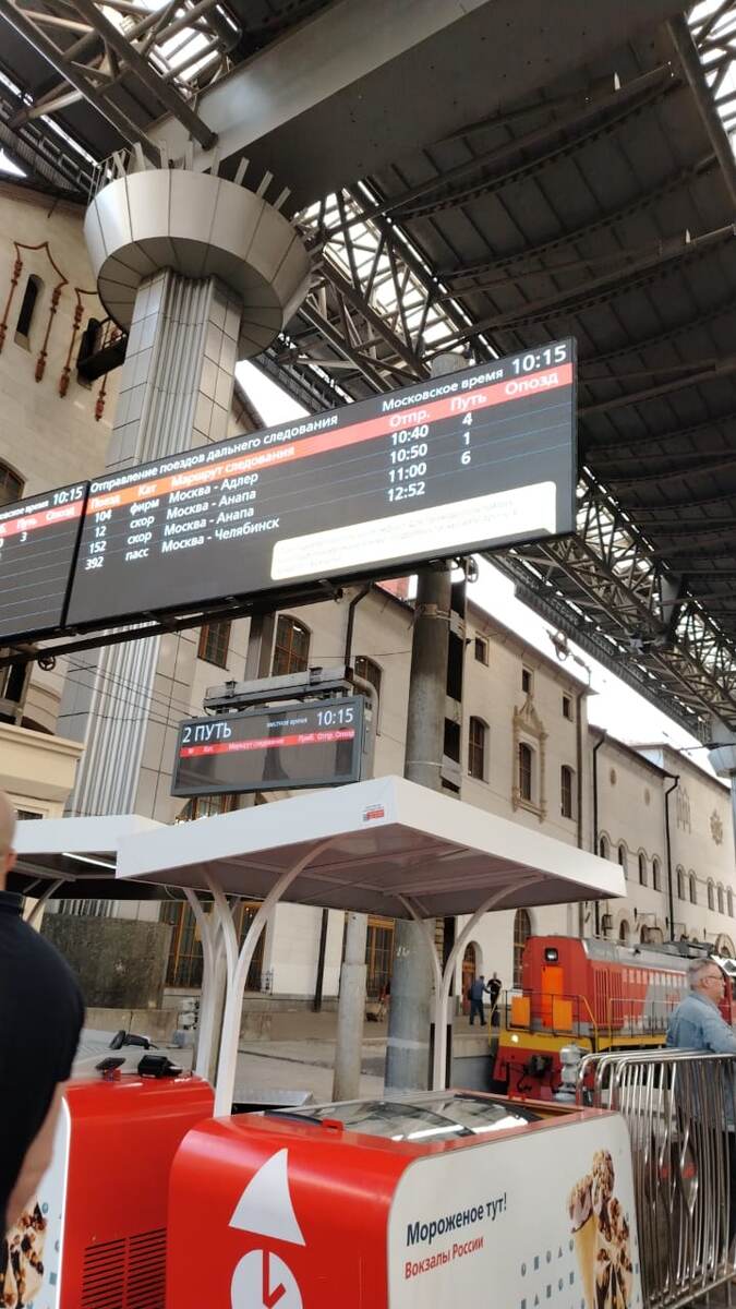 Фото автора статьи