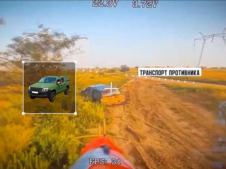 Кадр: УФСБ РФ