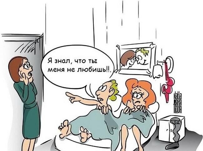 картинка из интернета