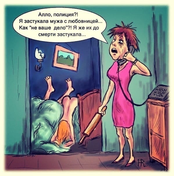 картинка из интернета