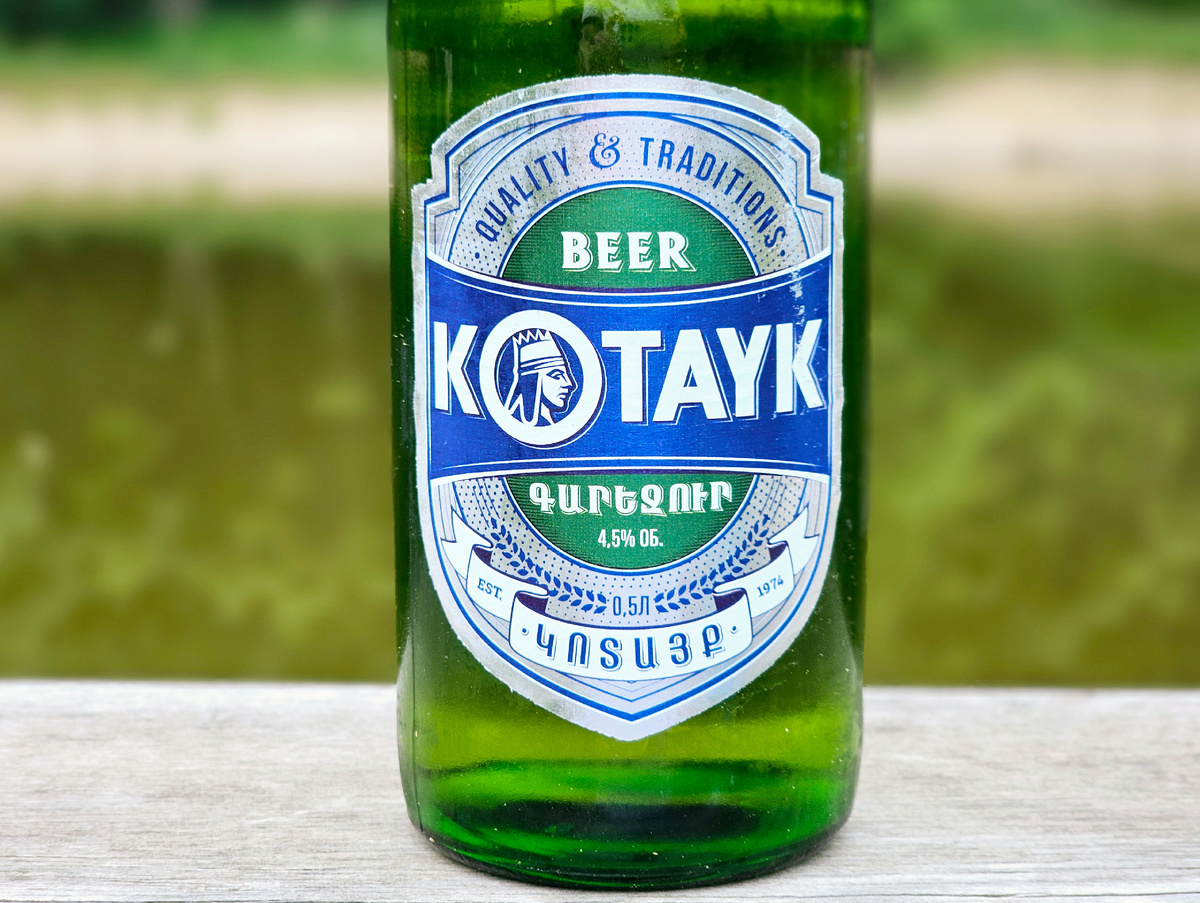 Kotayk, фото автора