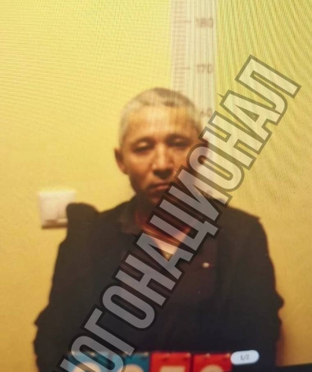 Фото из телеграм-канала "Многонационал"