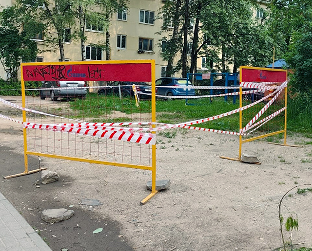 С 1 июля в Тверской области на 8-10% вырастут цены на газ