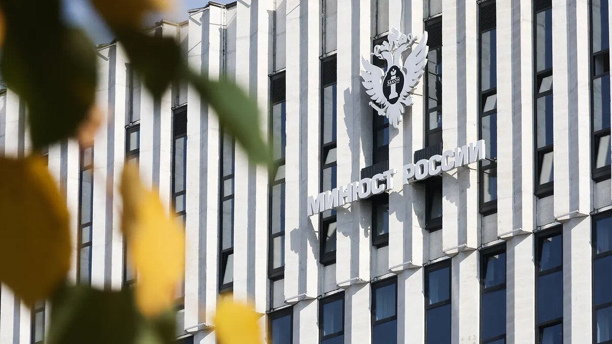   Валерий Шарифулин / ТАСС