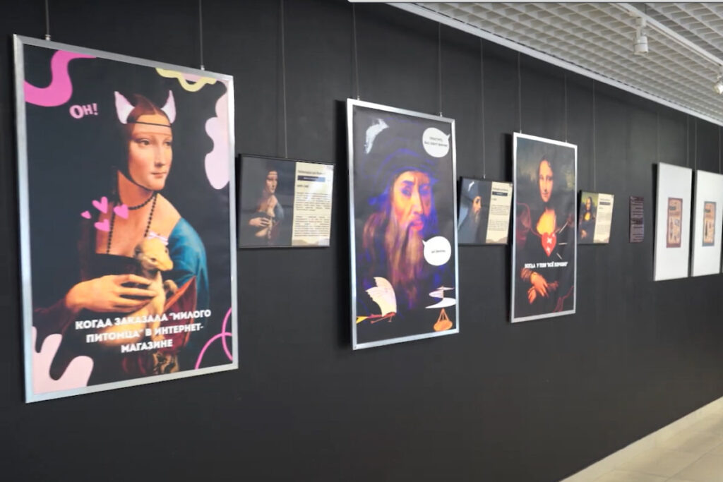    Фото: скриншот