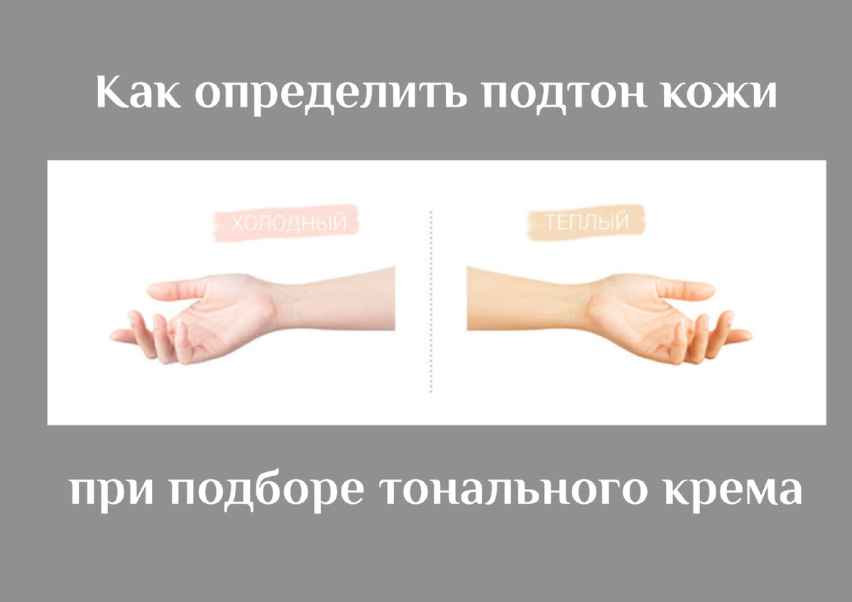 * фото взято из свободного доступа интернета