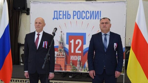    © Photo : Пресс-служба президента РЮО