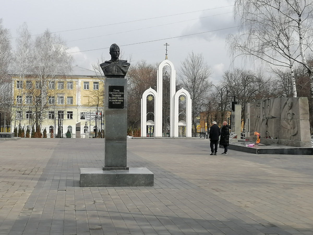 Сквер им. В.Ф. Полякова. 5 апреля 2025 года.