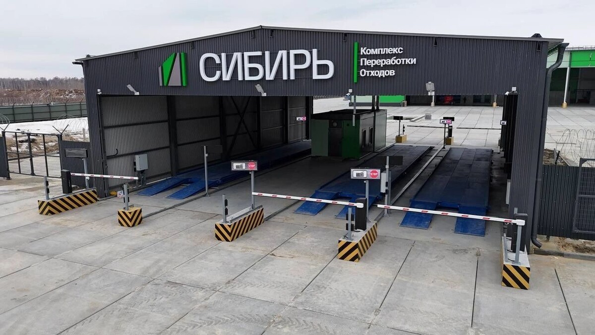     Источник: reo.ru