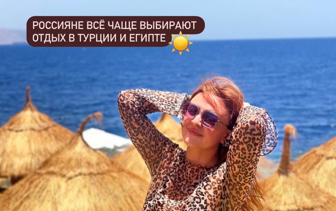 Египет, Шарм-Эль-Шейх, август 2024 года