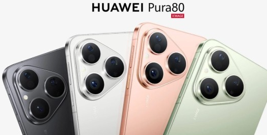 Huawei Pura 80 Pro 2025 года