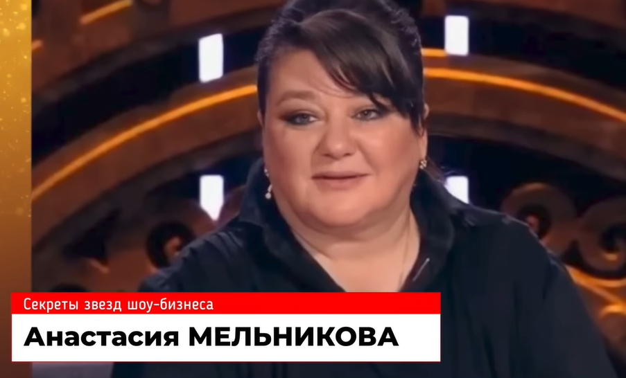 -3