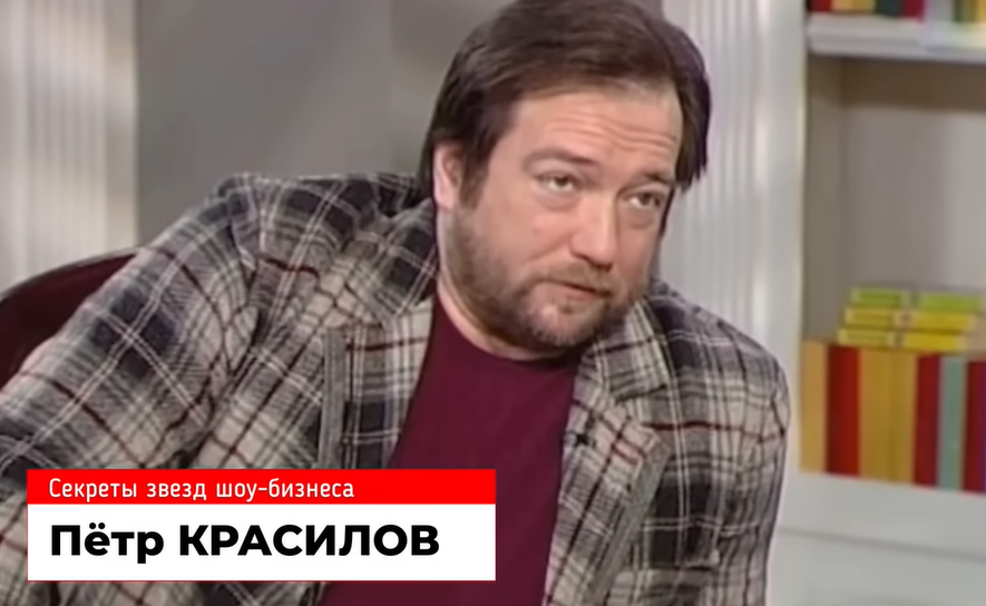 -5