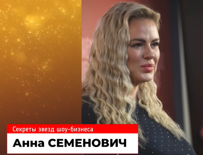 -11