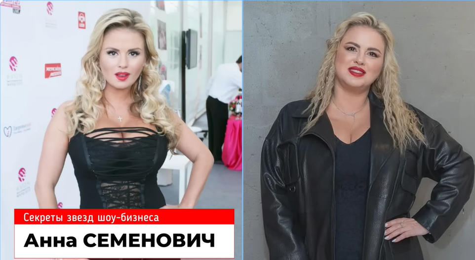 -12