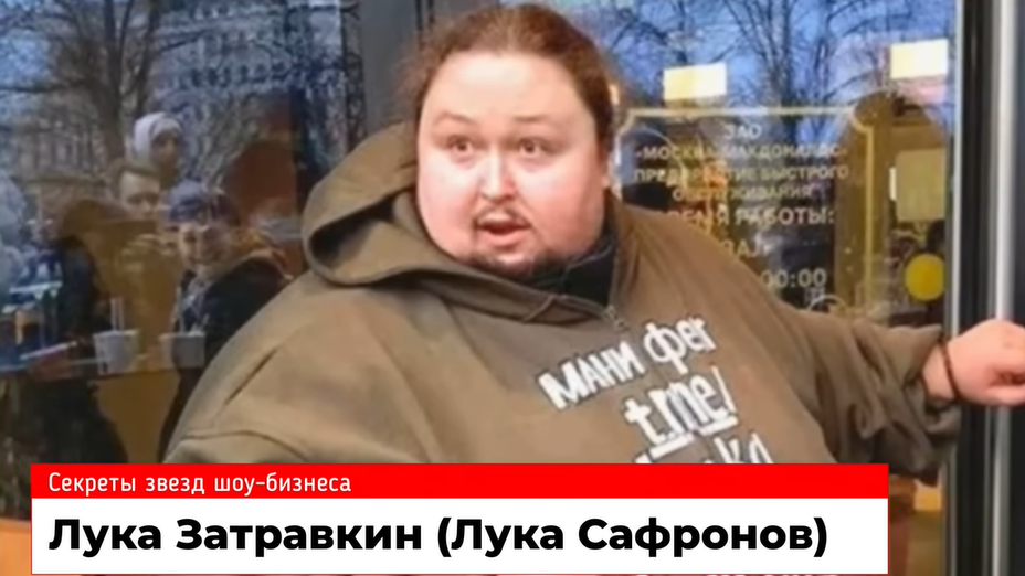 -13