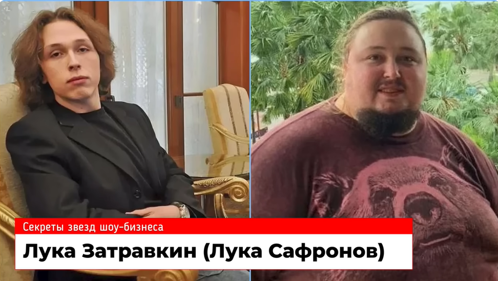 -14