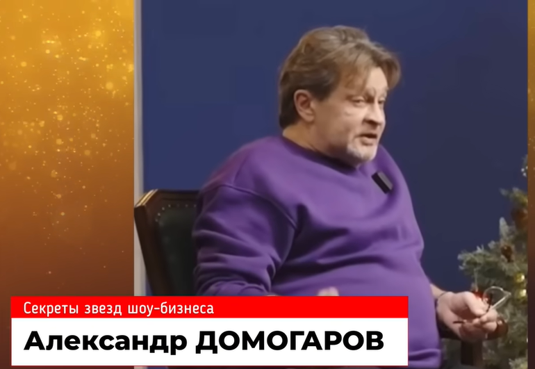 -31