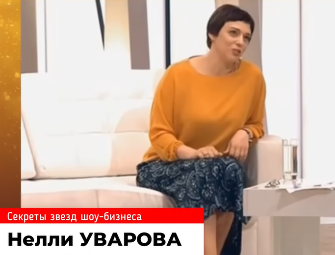 -33