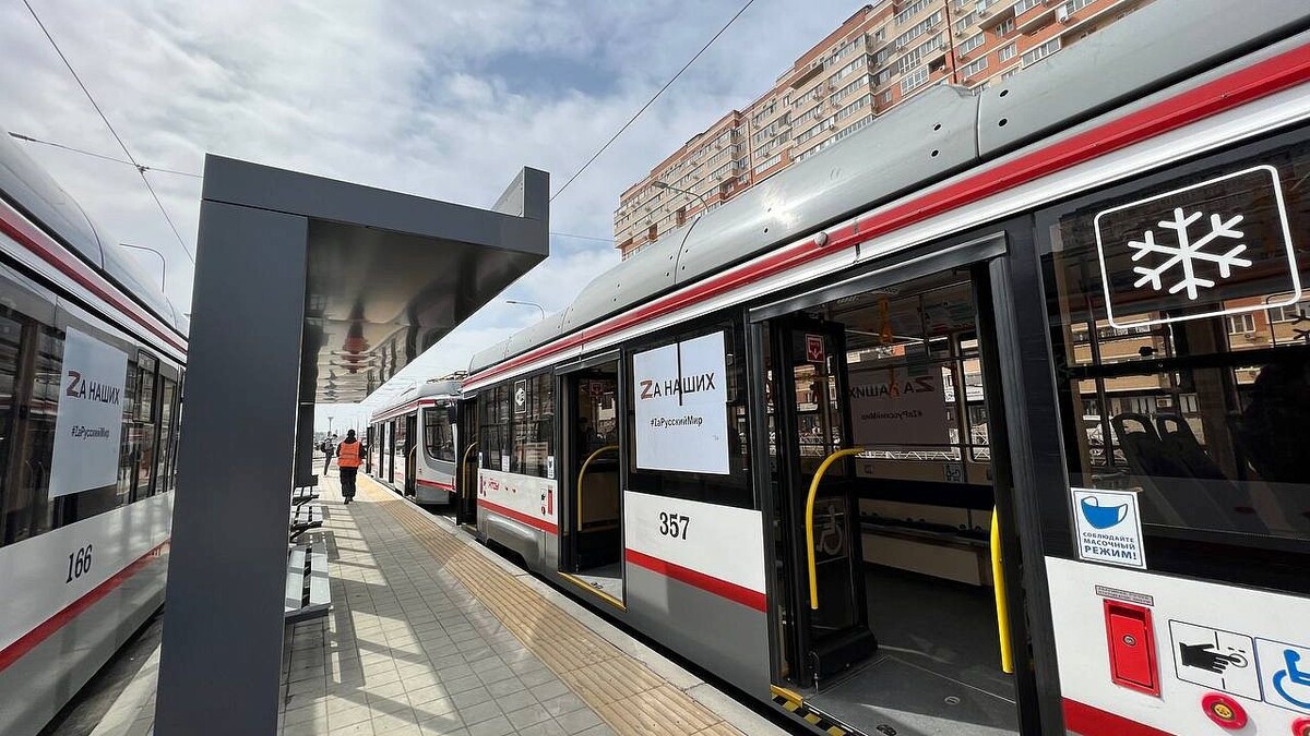    Фото: телеканал «Краснодар»