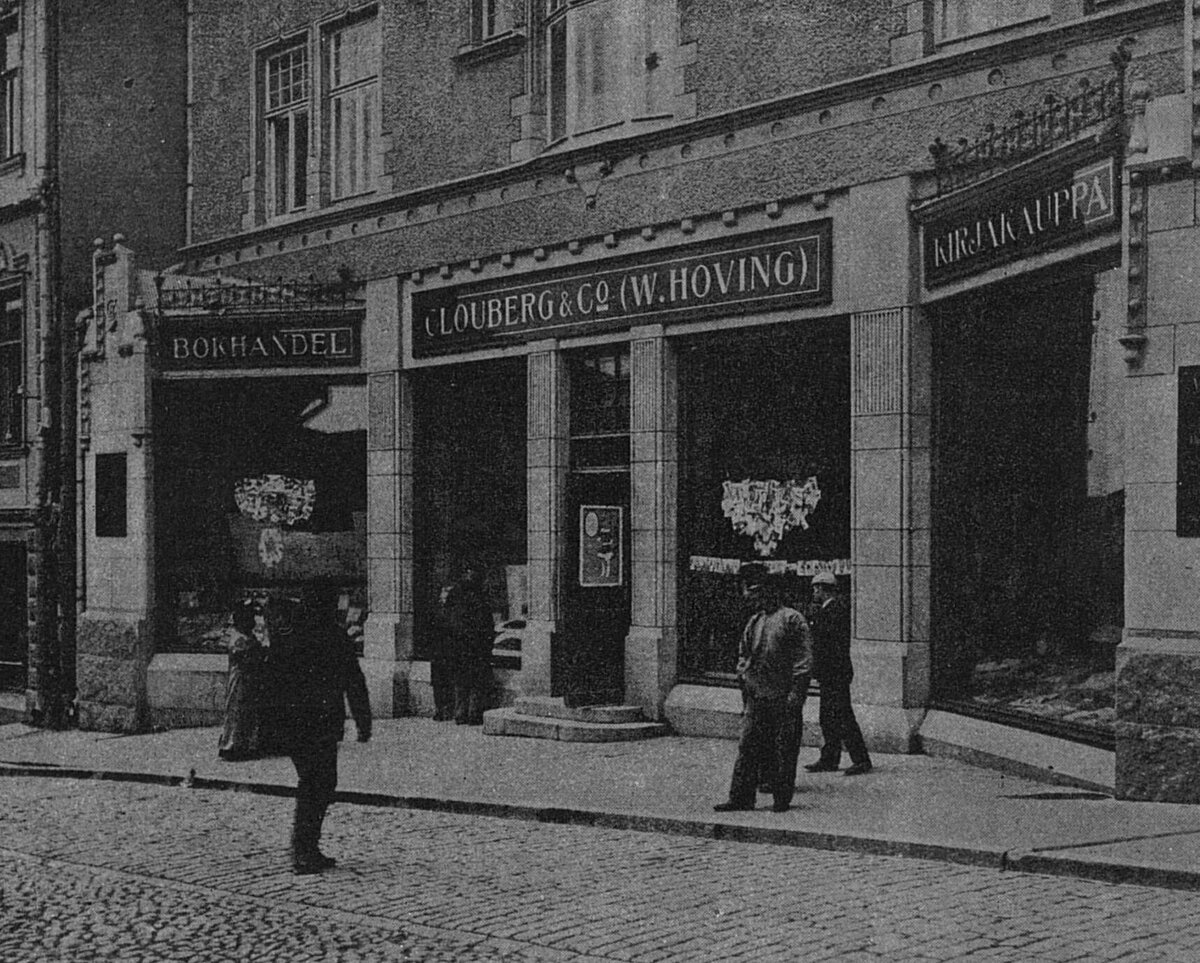Книжный магазин на первом этаже дома Ховинга, ок. 1911 г. источник журнал MERCATOR  ZEITSCHRIFT FÜR HANDEL UND GEWERBE FINNLANDS, 01.12.1911 г.